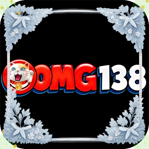 omg138 - 1